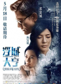7777免费精品视频